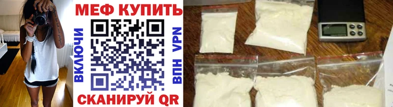 Купить закладку Козловка Каннабис Меф мяу мяу А ПВП ГАШИШ КОКАИН