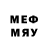 Марки N-bome 1,8мг Enny Ky