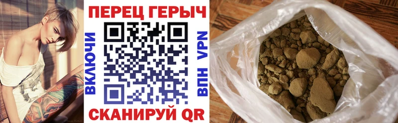 купить наркотик  OMG   Героин хмурый  Козловка 