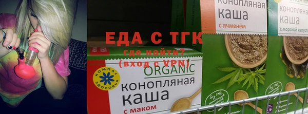 jwh Абаза