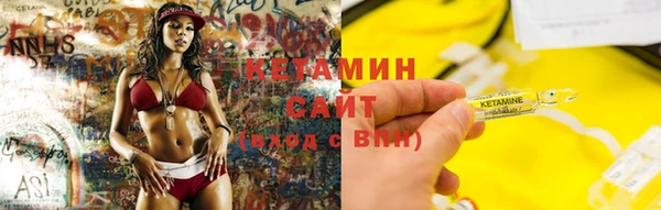 мефедрон мука Абдулино