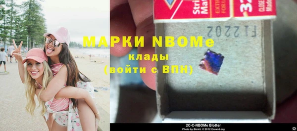 не бодяженный Алексеевка