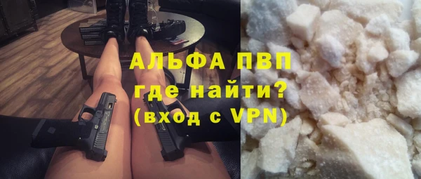 кокаин VHQ Алзамай