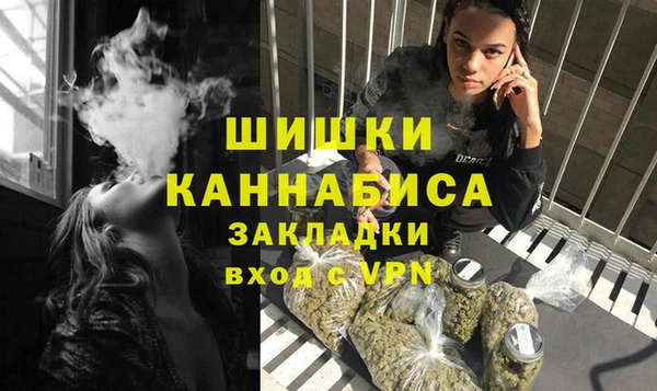 мефедрон мука Абдулино