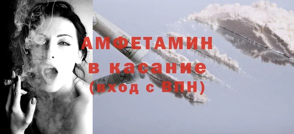jwh Абаза