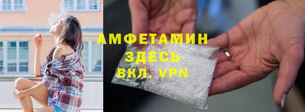 кокаин VHQ Алзамай