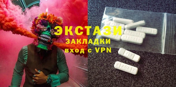 не бодяженный Алексеевка