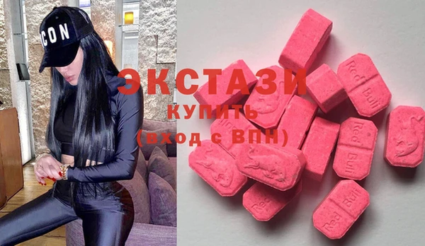 марки nbome Алексин