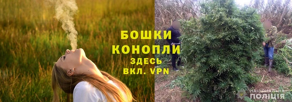 марки nbome Алексин