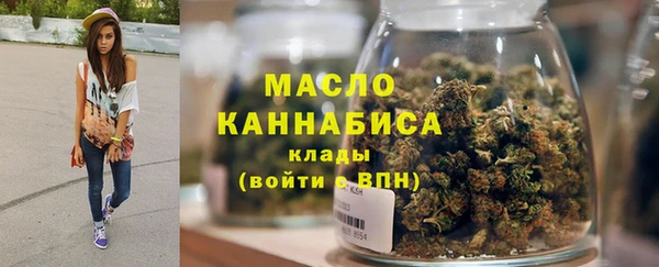 мефедрон мука Абдулино