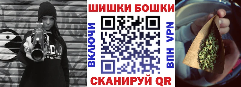 как найти закладки  мориарти как зайти  Конопля SATIVA & INDICA  Козловка 